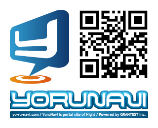 YORUNAVI