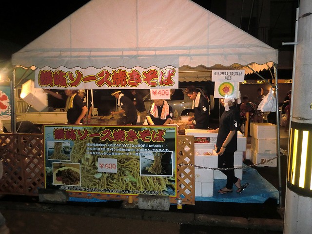 焼きそば売り場