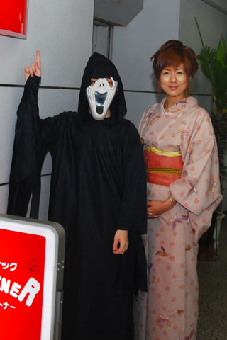 パートナー