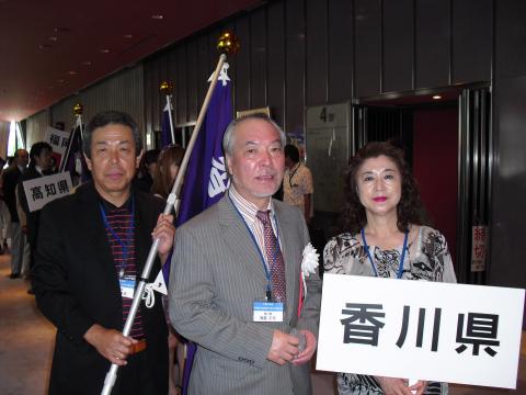 大会の様子１