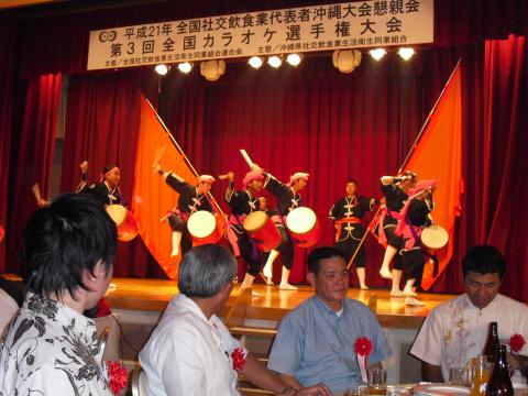 懇親会２
